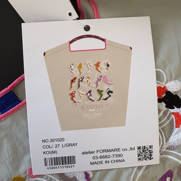 NWT Ball & Chain Kyoto Embroidered Tote Bag - Picture 3 of 4